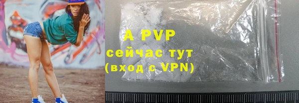 MDMA Покровск