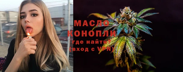 Альфа ПВП Покачи