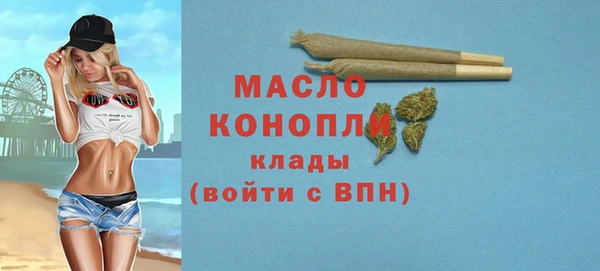 прущие грибы Покров