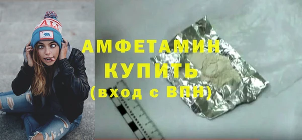 Альфа ПВП Покачи