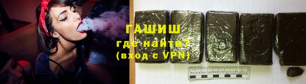 Альфа ПВП Покачи