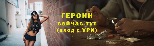 ECSTASY Протвино