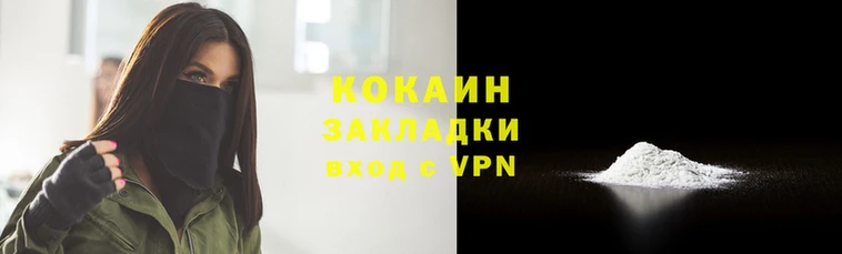 гашик Пролетарск
