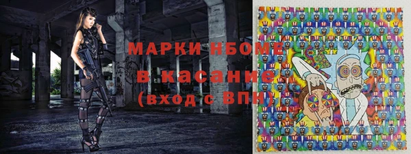 мяу мяу мука Приозерск