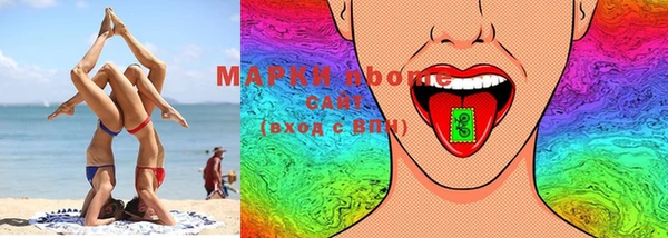ECSTASY Протвино