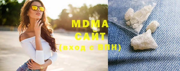 мяу мяу мука Приозерск
