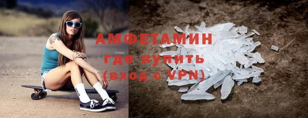 мяу мяу мука Приозерск