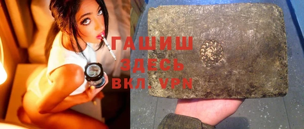Альфа ПВП Покачи