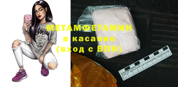 ECSTASY Протвино