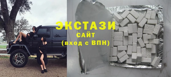 гашик Пролетарск