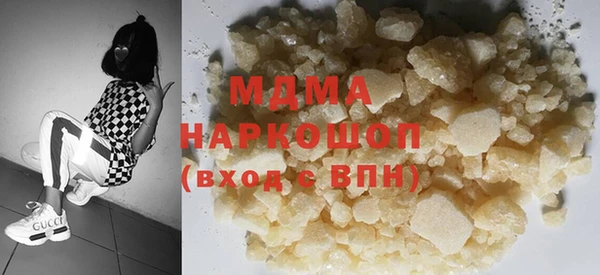 Альфа ПВП Покачи