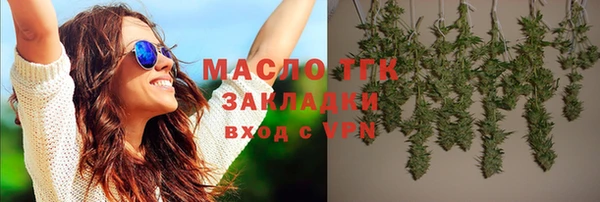 прущие грибы Покров