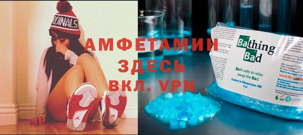 мяу мяу мука Приозерск