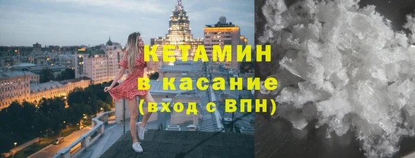мяу мяу мука Приозерск