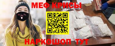 mdma Усть-Джегута