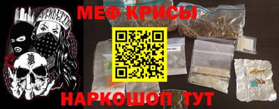 прущий лед Уссурийск