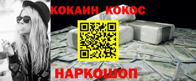 трава Усть-Илимск