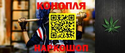 прущий лед Уссурийск