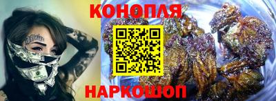 трава Усть-Илимск