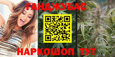 прущий лед Уссурийск