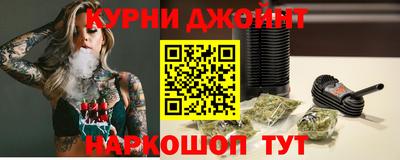 прущий лед Уссурийск
