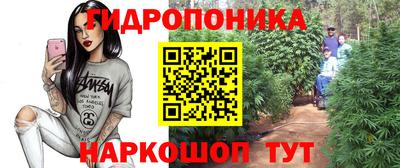 mdma Усть-Джегута