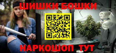 прущий лед Уссурийск