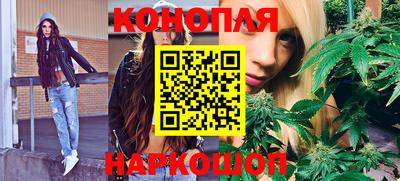 трава Усть-Илимск