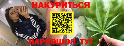 mdma Усть-Джегута