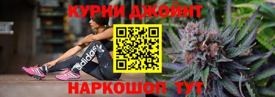трава Усть-Илимск