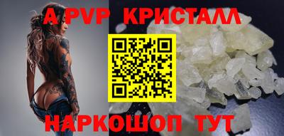 mdma Усть-Джегута