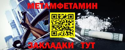 mdma Усть-Джегута