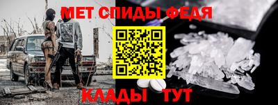 mdma Усть-Джегута