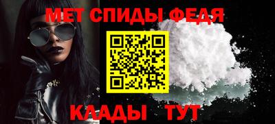 mdma Усть-Джегута