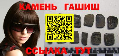mdma Усть-Джегута