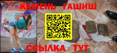mdma Усть-Джегута