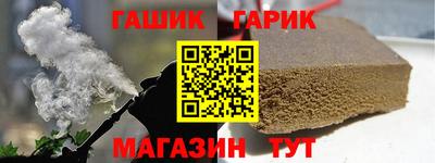 mdma Усть-Джегута