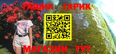 mdma Усть-Джегута