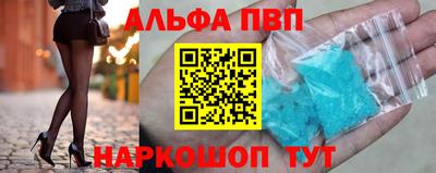 mdma Усть-Джегута