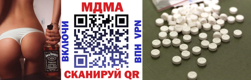 мориарти официальный сайт  Тутаев  МДМА crystal 